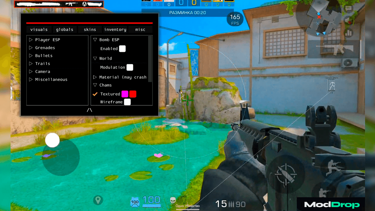 Чит для Standoff 2 v0.37.1 (обновлён) screenshot 2